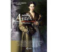 Nel Nome Di Antea (DVD+Libro) [Import]