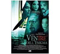 Nel Ventre Dell'enigma