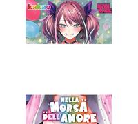 Nella morsa dell'amore