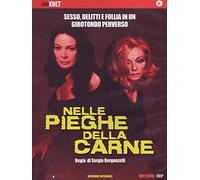 Dans les replis de la chair – Nelle pieghe della carne – CG Entertainment (1970)