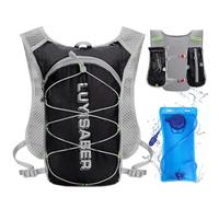 Neloheac Sac à Dos Hydratation Marathoner avec Poche à Eau 2 L, Gilet Hydratation Running Ultraléger, Sac Eau Running de Camping Randonnée Trail Sport, Noir