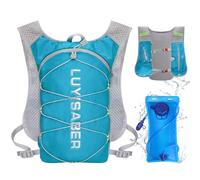 Neloheac Sac à Dos Hydratation Marathoner avec Poche à Eau 2 L, Gilet Hydratation Running Ultraléger, Sac Eau Running de Camping Randonnée Trail Sport, Cyan
