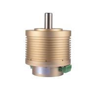 NEMA 23 BLDC electronic starter Integrated Brushless DC Servo electronic starter 50W 100W 0.5Nm or 1Nm IINKUEYK(60AIM40 1500RPM 350W,RS485)