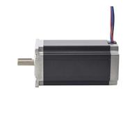 Nema 23 Stepper electronic starter 3Nm 4.2A 9mm Shaft for NMRV30 Worm Gear Speed Reducer IDGTTLDF