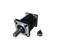 NEMA 23 stepper electronic starter gear box Planetary reducer fit for NEMA 23 stepper electronic starter to increase output torque IINKUEYK(Ratio 5 to 1)