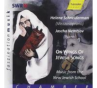 Nemtsov, Jascha - on Wings of Jewish Songs [Import]