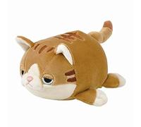 Peluche Trousselier Nemu Nemu Mugi Chat Taille S Brun Brun E