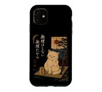 N'en Faites Pas trop Chat Samouraï Style Japonais Ukiyo-e Coque pour iPhone 11