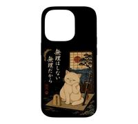 N'en Faites Pas trop Chat Samouraï Style Japonais Ukiyo-e Coque pour iPhone 14 Pro