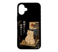N'en Faites Pas trop Chat Samouraï Style Japonais Ukiyo-e Coque pour iPhone 16 Plus