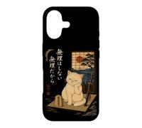N'en Faites Pas trop Chat Samouraï Style Japonais Ukiyo-e Coque pour iPhone 17