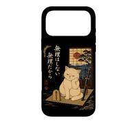 N'en Faites Pas trop Chat Samouraï Style Japonais Ukiyo-e Coque pour iPhone 17 Pro Max