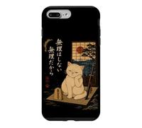 N'en Faites Pas trop Chat Samouraï Style Japonais Ukiyo-e Coque pour iPhone 7 Plus/8 Plus