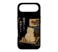 N'en Faites Pas trop Chat Samouraï Style Japonais Ukiyo-e Coque pour iPhone Air
