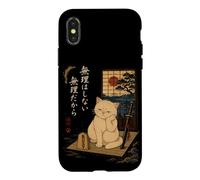 N'en Faites Pas trop Chat Samouraï Style Japonais Ukiyo-e Coque pour iPhone X/XS