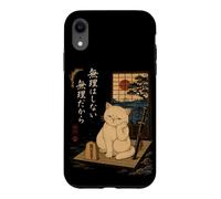 N'en Faites Pas trop Chat Samouraï Style Japonais Ukiyo-e Coque pour iPhone XR