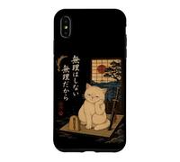 N'en Faites Pas trop Chat Samouraï Style Japonais Ukiyo-e Coque pour iPhone XS Max