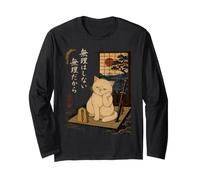 N'en Faites Pas trop Chat Samouraï Style Japonais Ukiyo-e Manche Longue