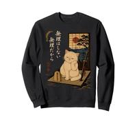 N'en Faites Pas trop Chat Samouraï Style Japonais Ukiyo-e Sweatshirt