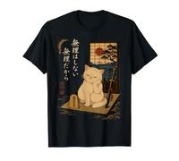 N'en Faites Pas trop Chat Samouraï Style Japonais Ukiyo-e T-Shirt