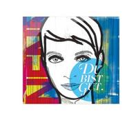 Nena - du Bist Gut [Import]