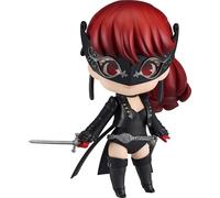 Nendoroid 2263 Persona5 Royal Kasumi Yoshizawa : Phantom Thief Ver. Figurine ...