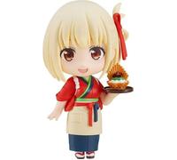 Nendoroid Lycoris Recul Chisato Nishikigi Uniforme Ver. Action Figurine Japon