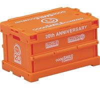 Good Smile Company Nendoroid Boîte d'anniversaire Orange