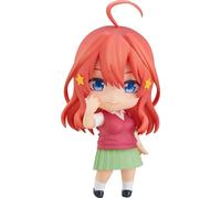 Nendoroid No. 1546 The Quintessential Quintuplets: Itsuki Nakano [Import Japonais]