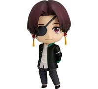 Nendoroid Wind Breaker Hayato Figurine D'Action JAPON OFFICIELLE