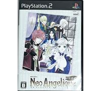 Neo Angelique Full Voice
