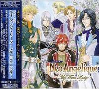 Neo Angelique - My First Lady (Japan Version)