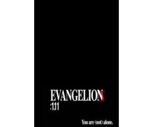 Neo Genesis Evangelion: 1.11 YOU ARE (NOT) ALONE. Notebook: Neo Genesis Evangelion 1.11 YOU ARE (NOT) ALONE: Notebook/notepad/diary/journal/dotted pages