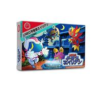 NEO Heiankyo Alien [Famicom - brand new] [Import Japonais]