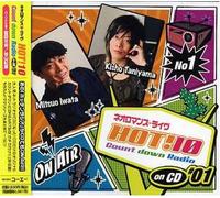 Neo Romance Live Hot! 01 Count - Animation Soundtrack