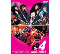 Neo Romance Live Rocket Punch! [Import allemand]