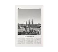 NEOHI Vladivostok - Impression sur toile avec logo paysage de la ville de Russie, noir et blanc, décoration murale pour maison, bar, restaurant, garage, café (50 x 75 cm)