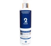 Ultimate Hair Repair Mask 300ml