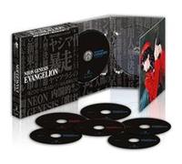 Neon Geneses Evangelion Digipack Pack (Blu Ray) G