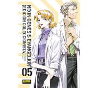 NEON GENESIS EVANGELION 05. ED. COLECCIONISTA