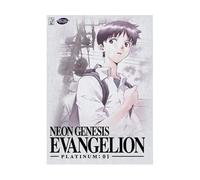 Neon Genesis Evangelion 1: Platinum [Import USA Zone 1]