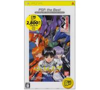 Neon Genesis Evangelion 2: Tsukurareshi Sekai - Another Cases (PSP the Best) (japan import)