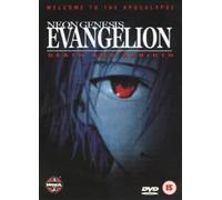 Neon Genesis Evangelion