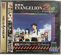 Neon Genesis Evangelion 2nd impression [Import japonais]