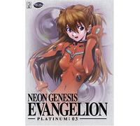 Neon Genesis Evangelion 3: Platinum [Import USA Zone 1]