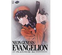 Neon Genesis Evangelion 4: Platinum [Import USA Zone 1]
