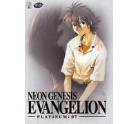 Neon Genesis Evangelion 7: Platinum [Import USA Zone 1]
