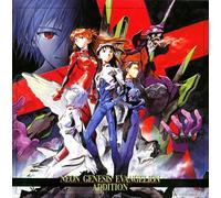 ???? - Neon Genesis Evangelion: Addition (Anime) (UK Import)
