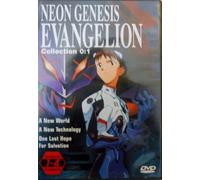 Neon Genesis Evangelion - Collection 0-1