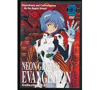 Neon Genesis Evangelion - Collection 0-2